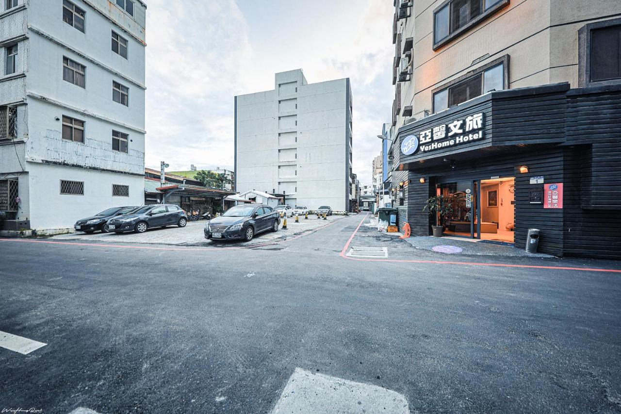 亞馨文旅 Yeshome Hotel Hualien City Luaran gambar