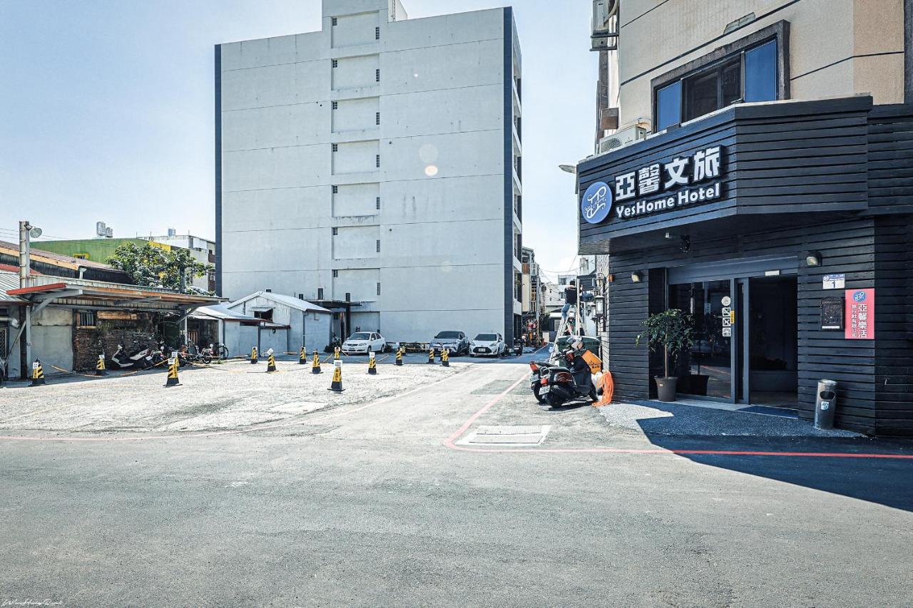 亞馨文旅 Yeshome Hotel Hualien City Luaran gambar